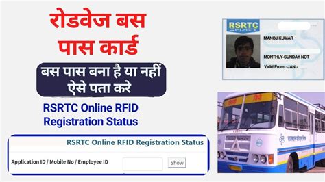 rsrtc smart card for senior citizen|rsrtcrfid online registration.